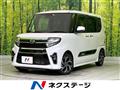 2022 Daihatsu Tanto