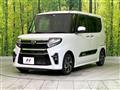 2022 Daihatsu Tanto