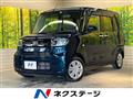 2022 Daihatsu Tanto