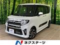 2022 Daihatsu Tanto