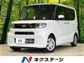 2022 Daihatsu Tanto