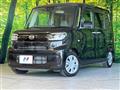 2020 Daihatsu Tanto