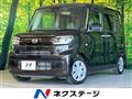 2020 Daihatsu Tanto