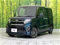 2020 Daihatsu Tanto