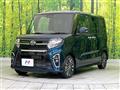 2020 Daihatsu Tanto