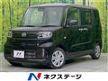 2020 Daihatsu Tanto