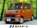 2014 Daihatsu WAKE