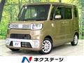 2014 Daihatsu WAKE