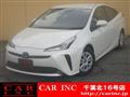 2020 Toyota Prius