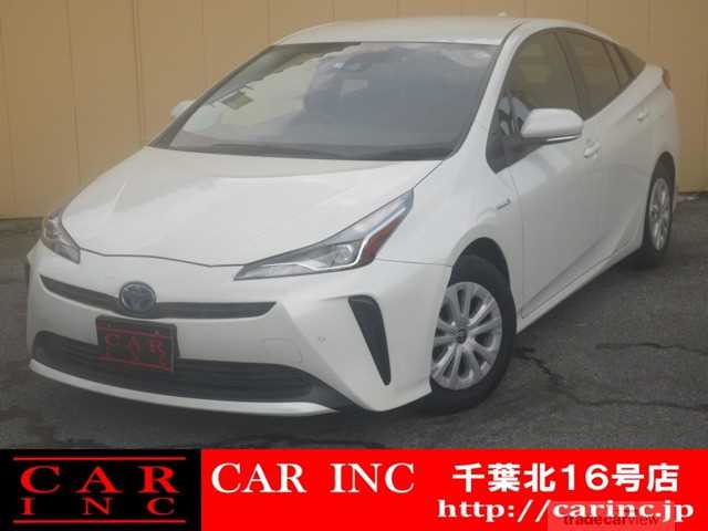 2020 Toyota Prius