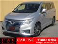 2014 Nissan Elgrand