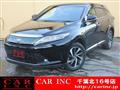 2017 Toyota Harrier