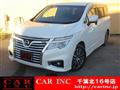 2014 Nissan Elgrand