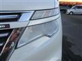 2014 Nissan Elgrand