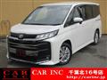 2023 Toyota Noah