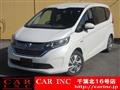 2017 Honda Freed