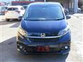 2020 Honda Freed