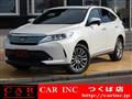 2017 Toyota Harrier