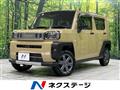 2020 Daihatsu Taft