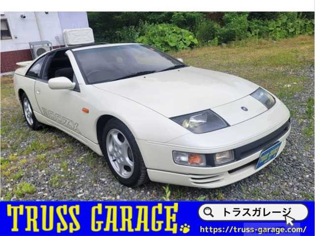 1993 Nissan Fairlady Z