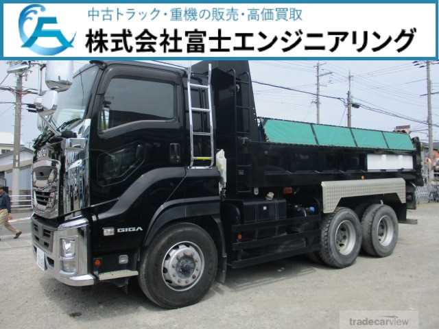 2020 Isuzu Isuzu Others