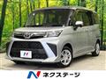 2021 Toyota Roomy