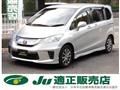 2013 Honda Freed