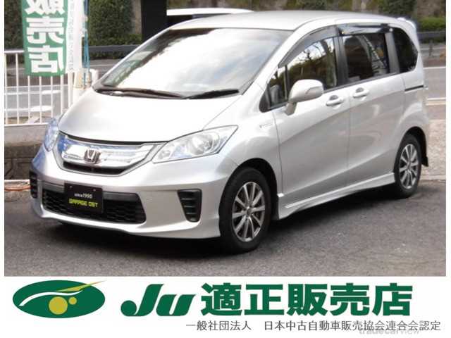 2013 Honda Freed