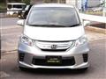 2013 Honda Freed