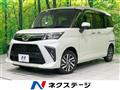 2021 Daihatsu Daihatsu Others