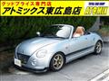 2002 Daihatsu Copen