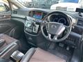 2012 Nissan Elgrand