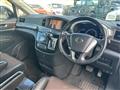 2010 Nissan Elgrand