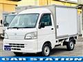 2007 Daihatsu Hijet Truck