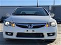 2009 Honda Civic Hybrid