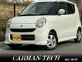 2007 Suzuki MR Wagon