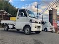 2007 Nissan Clipper Truck