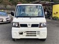 2007 Nissan Clipper Truck