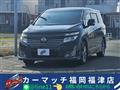 2012 Nissan Elgrand