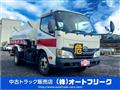 2012 Toyota Dyna Truck