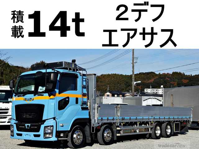 2016 Isuzu Isuzu Others