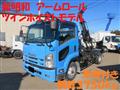 2012 Isuzu Isuzu Others