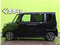 2024 Daihatsu Tanto Custom