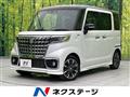 2023 Suzuki Suzuki Others