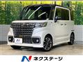 2023 Suzuki Suzuki Others