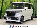 2019 Suzuki Suzuki Others