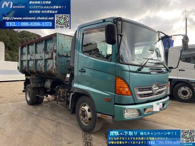 2004 Hino Hino Others