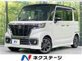 2019 Suzuki Suzuki Others