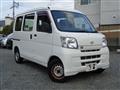 2016 Daihatsu Hijet Cargo