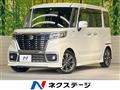 2019 Suzuki Suzuki Others